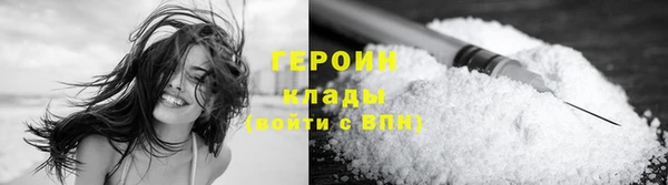 прущая мука Верея